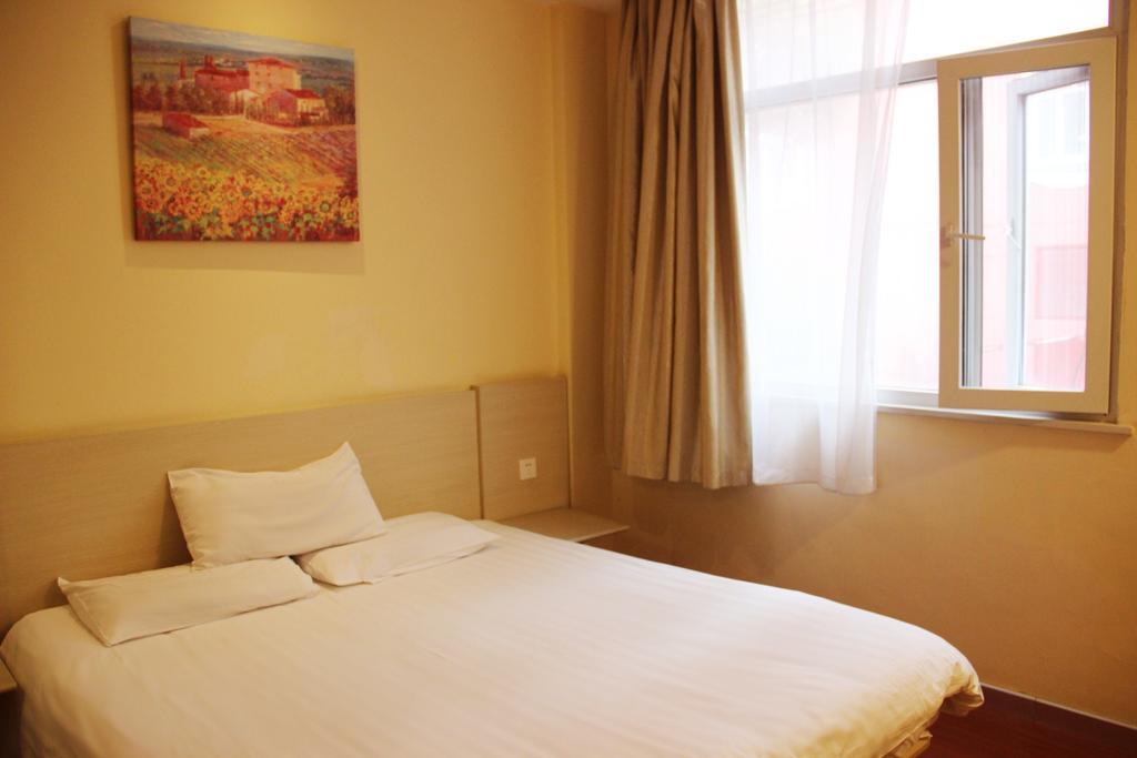 Hanting Express Wuxi Chunshen Road Branch Zimmer foto